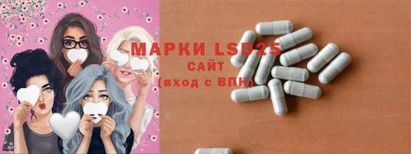 мяу мяу мука Армянск