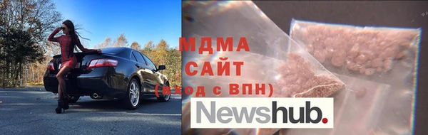 бутират Аркадак
