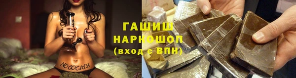 мяу мяу мука Армянск