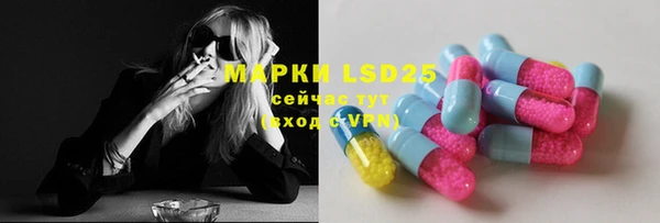 мяу мяу мука Армянск