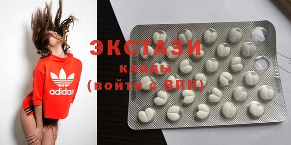 соль курить ск Арсеньев