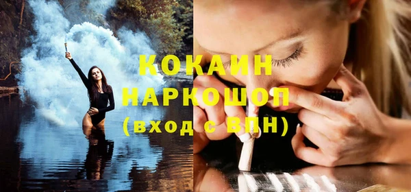 бутират Аркадак