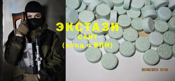 бутират Аркадак