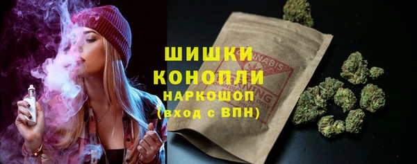 соль курить ск Арсеньев